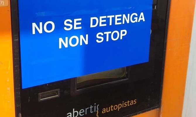 [Img #34883]