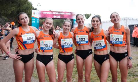 Equipo promesa femenino. Equipo promesa femenino.