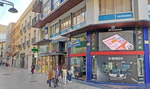 Calle Major de Gandia. Calle Major de Gandia.