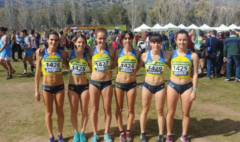 El equipo femenino absoluto de cross en el nacional de Linares.  (Archivo).
