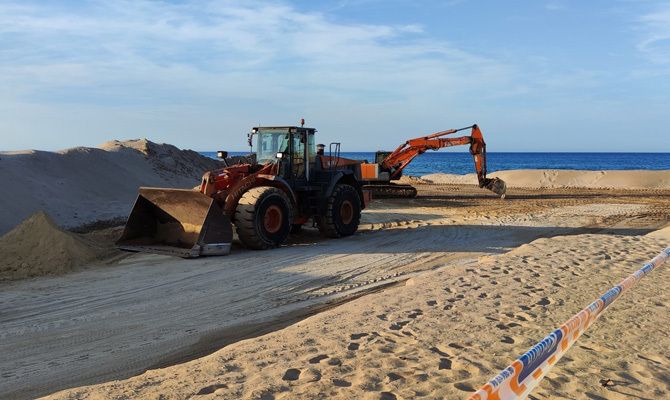 [Img #61391]
