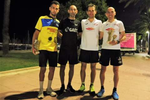 Hassane Ahouchar, Octavio Sanchis, Luis Félix Martínez y Nizar Lakhlifi, los cuatro primeros clasificados.