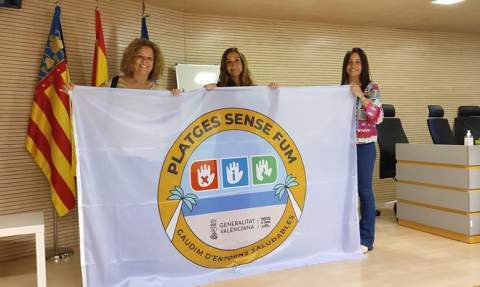 Acto de entrega de la bandera. Acto de entrega de la bandera.