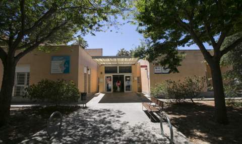 Centro de salud del Grau de Gandia, Centro de salud del Grau de Gandia,