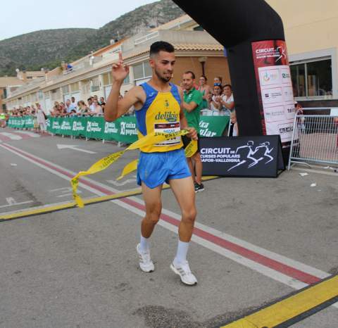 Nizar Lakhlifi