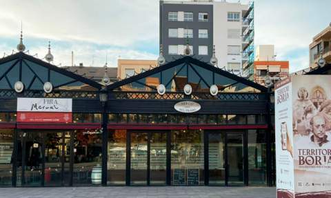 Fira Mercat Gandia. Fira Mercat Gandia.