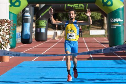 Llegada de Nizar Lakhlifi en la 10K.