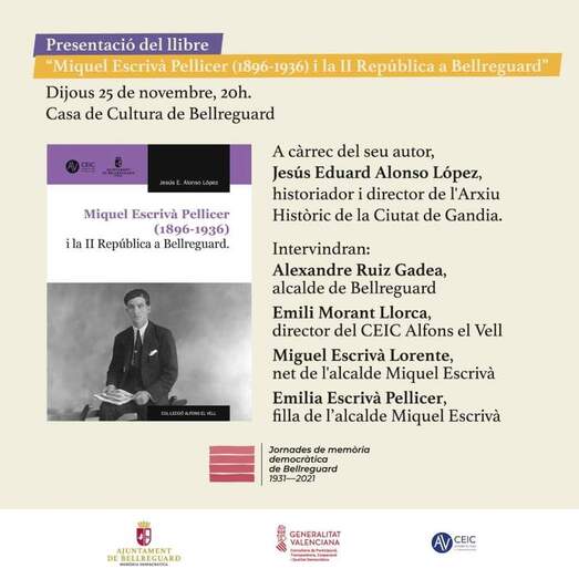 [Img #54493]