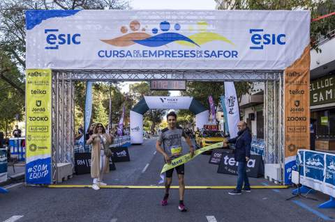 Llegada del ganador de la clasificación individual, Santiago Brunet. / Foto: Col·lectiu La Noria.