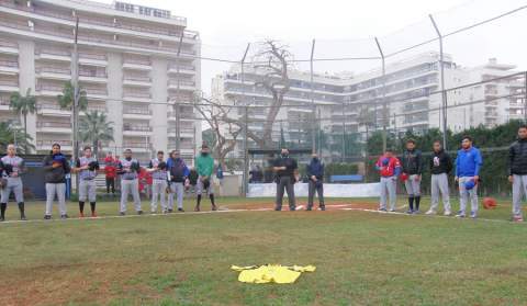 Tigres de Gandia.